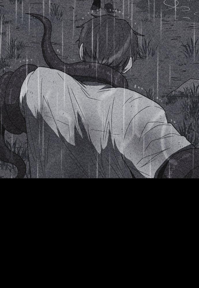 Read Shotgun Boy (en) Manga Online