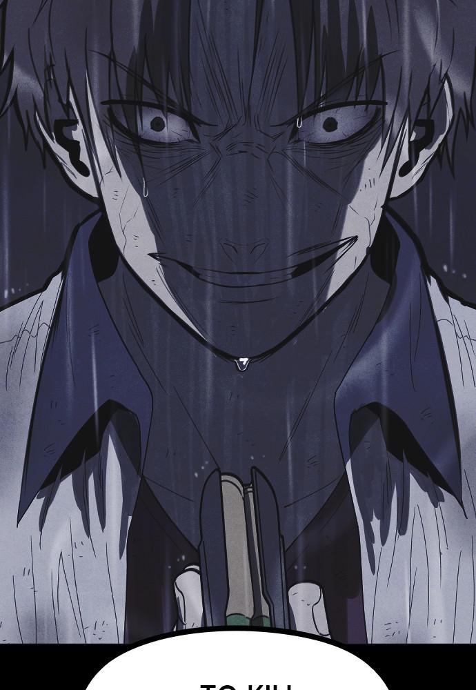 Read Shotgun Boy (en) Manga Online