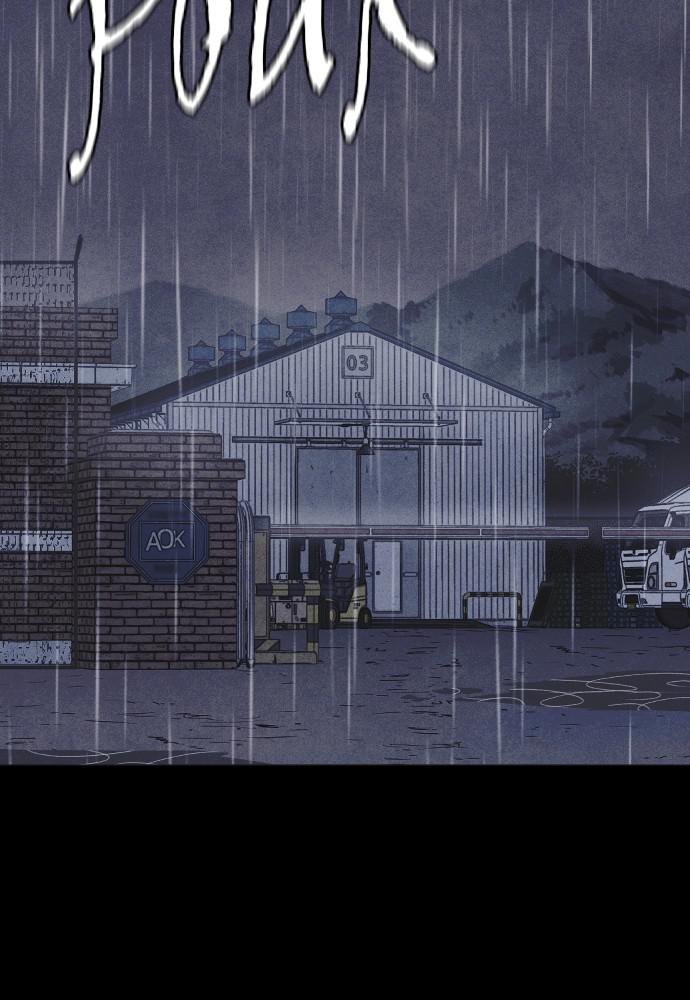 Read Shotgun Boy (en) Manga Online