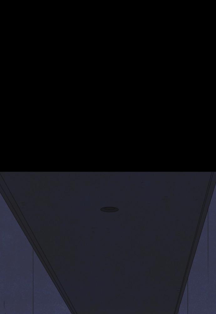 Read Shotgun Boy (en) Manga Online