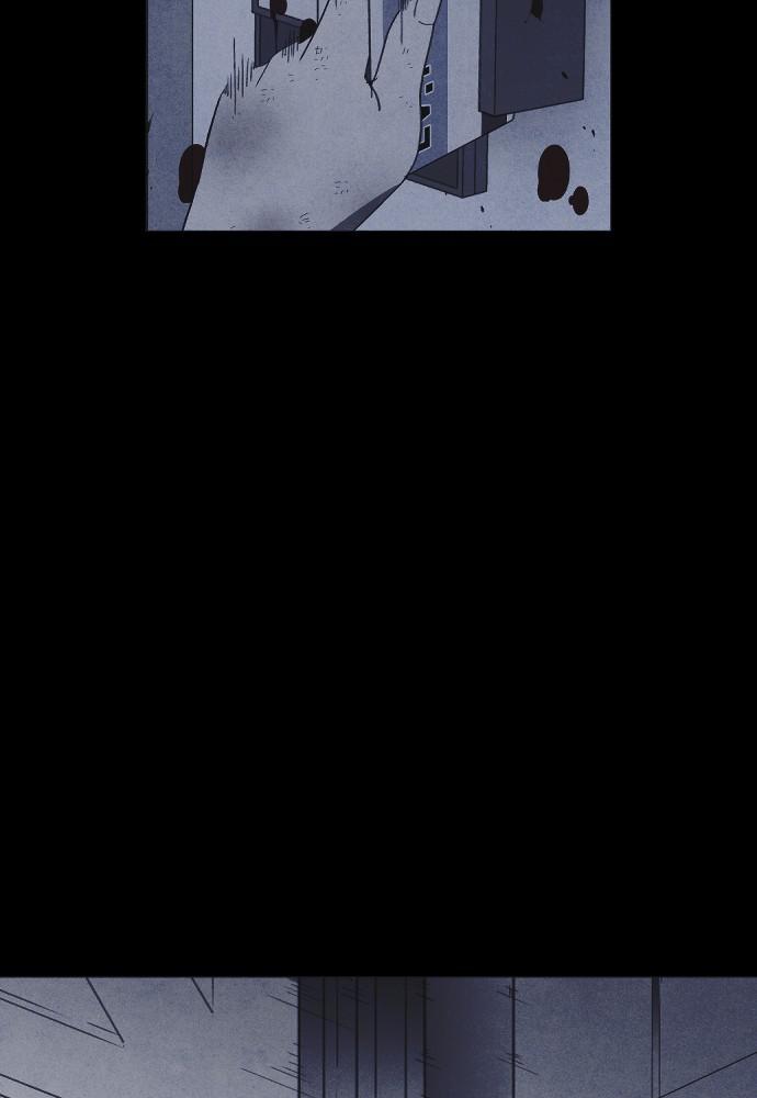 Read Shotgun Boy (en) Manga Online