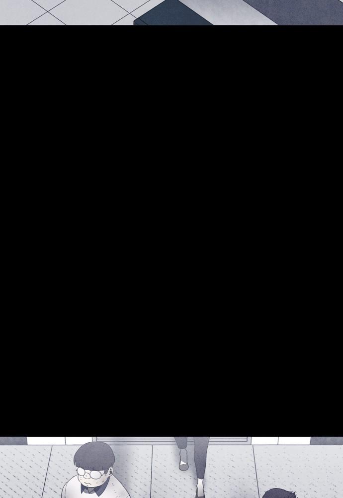 Read Shotgun Boy (en) Manga Online