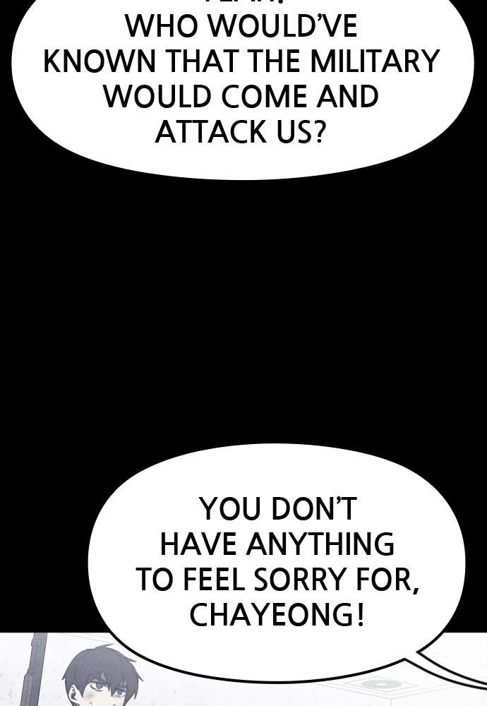 Read Shotgun Boy (en) Manga Online