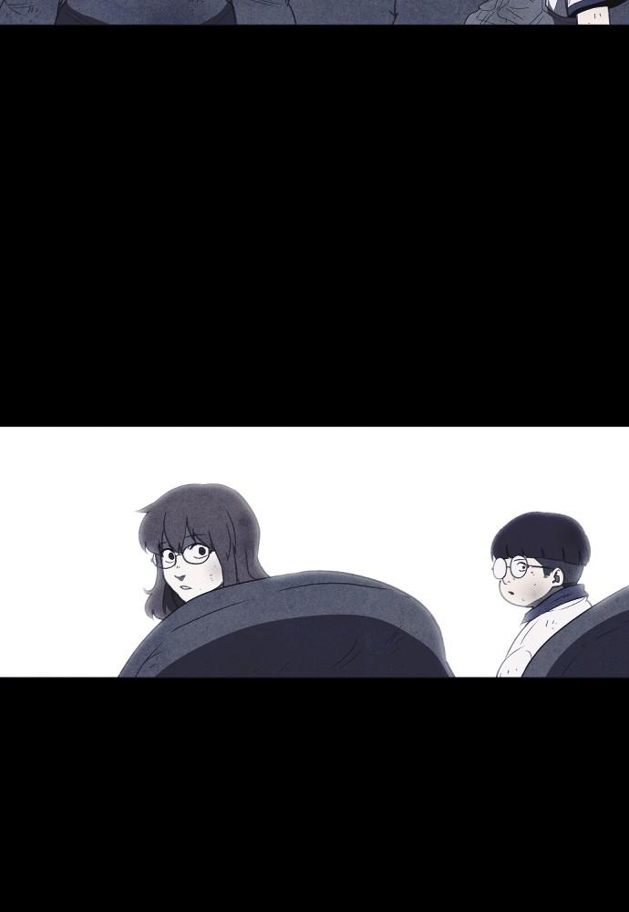 Read Shotgun Boy (en) Manga Online