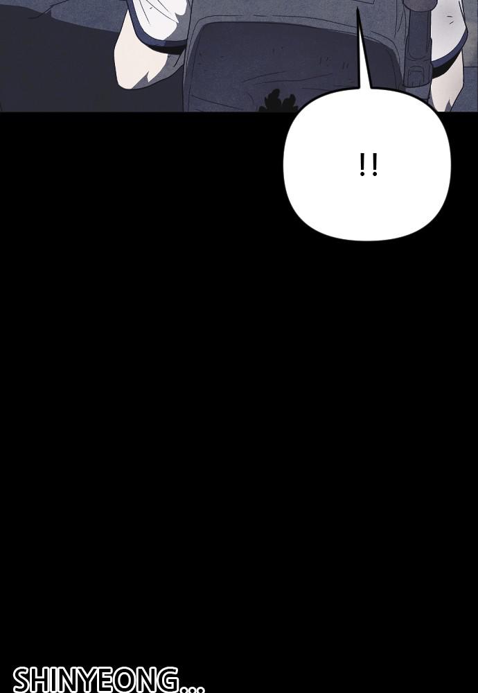 Read Shotgun Boy (en) Manga Online