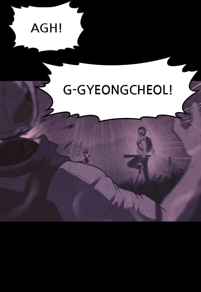 Read Shotgun Boy (en) Manga Online