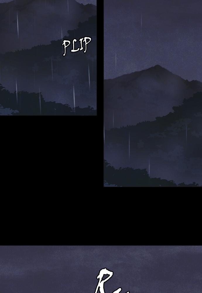 Read Shotgun Boy (en) Manga Online