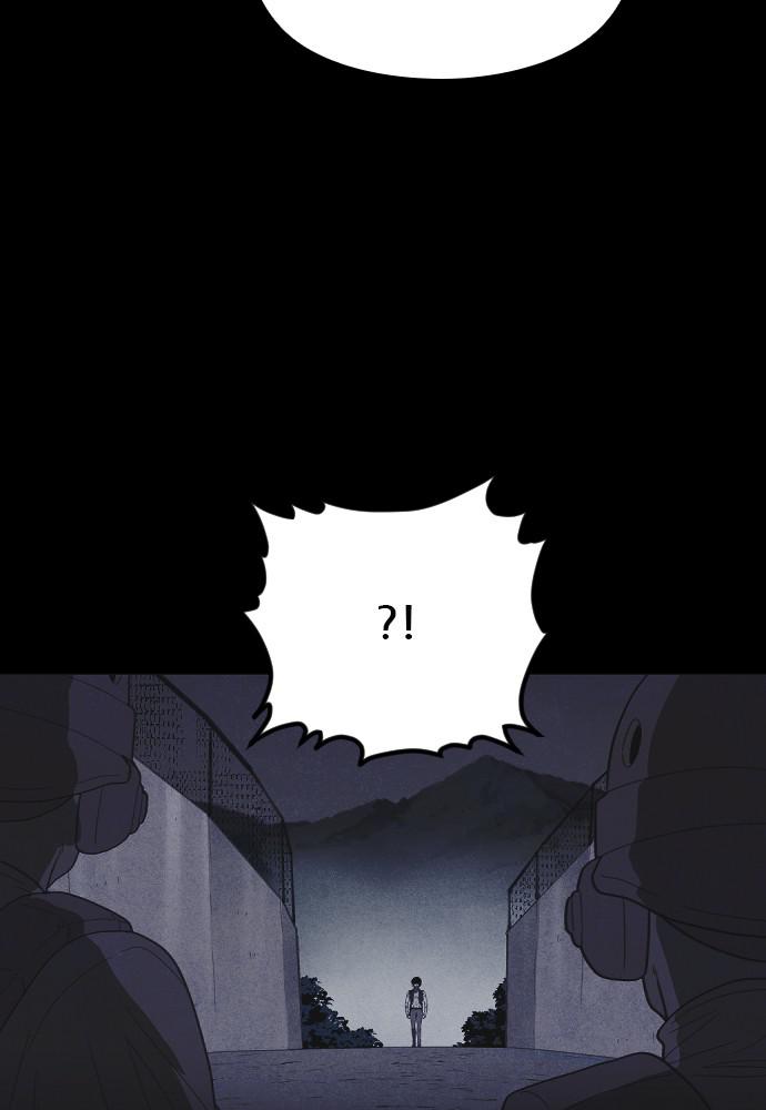 Read Shotgun Boy (en) Manga Online