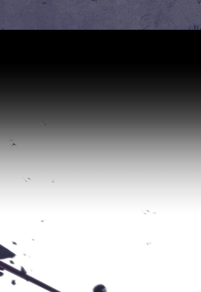 Read Shotgun Boy (en) Manga Online