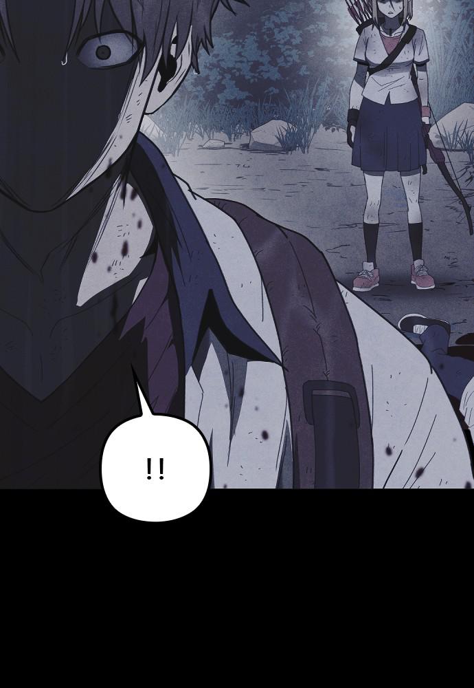 Read Shotgun Boy (en) Manga Online