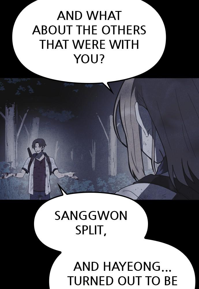 Read Shotgun Boy (en) Manga Online