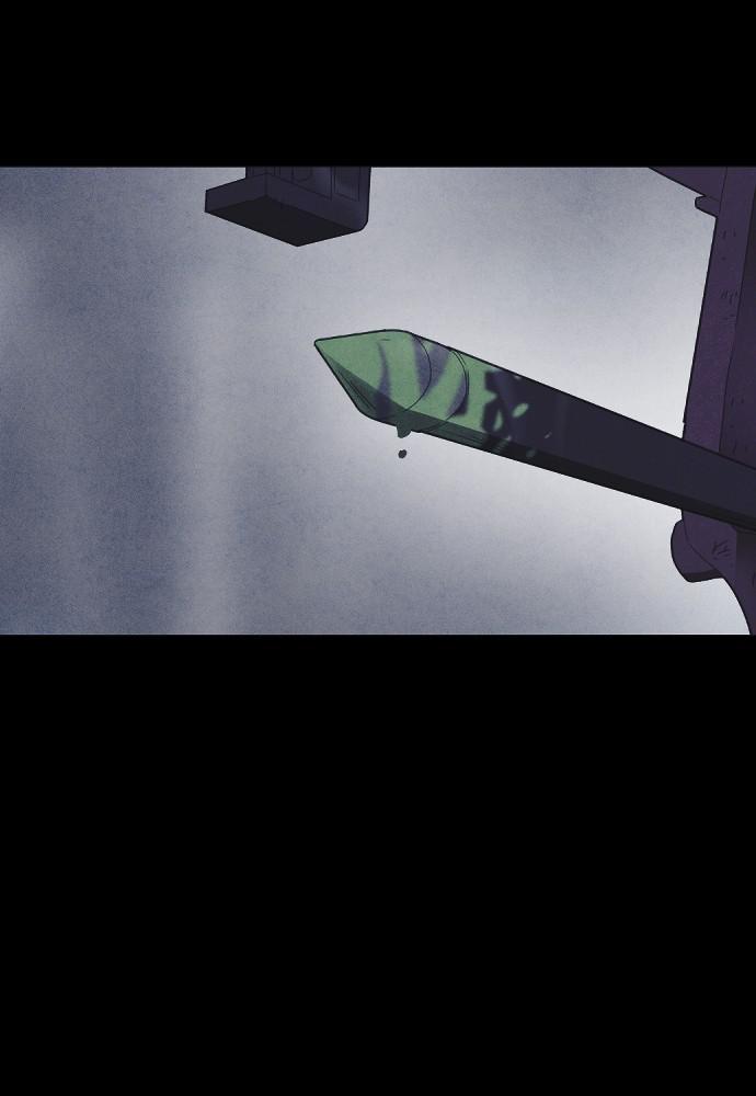 Read Shotgun Boy (en) Manga Online