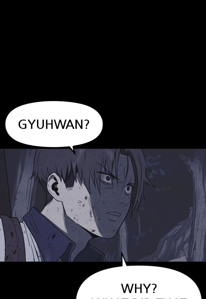 Read Shotgun Boy (en) Manga Online