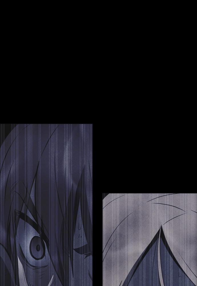 Read Shotgun Boy (en) Manga Online