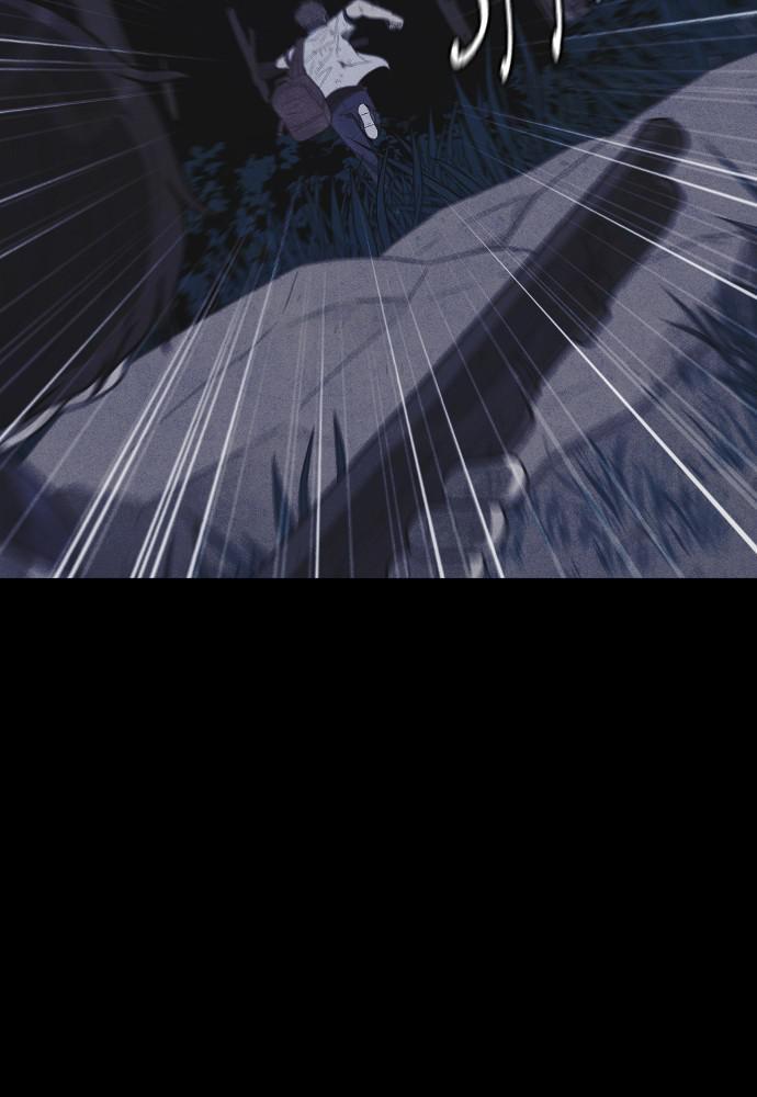 Read Shotgun Boy (en) Manga Online