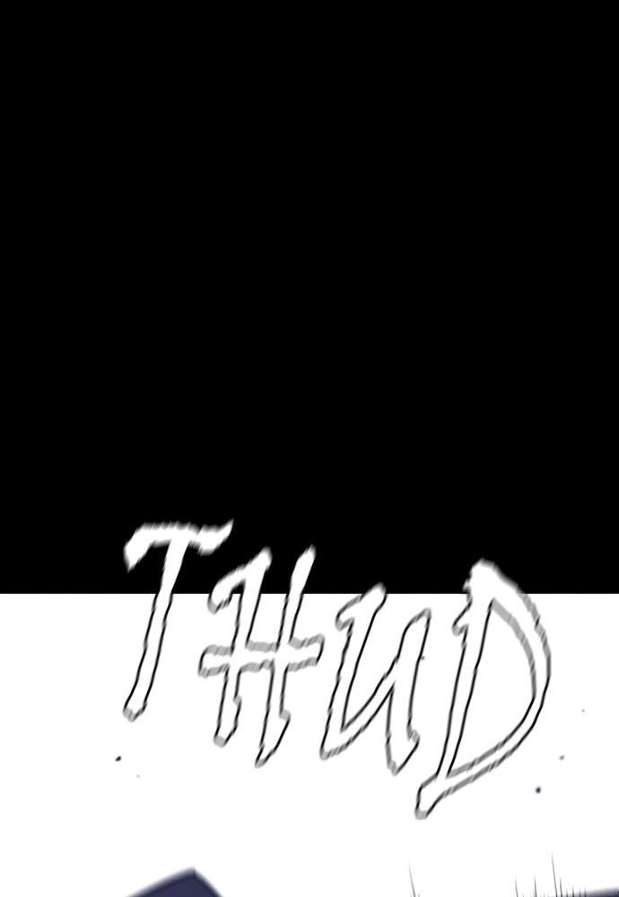 Read Shotgun Boy (en) Manga Online