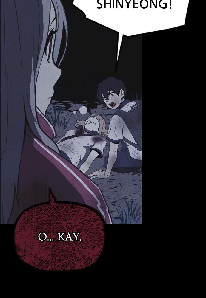 Read Shotgun Boy (en) Manga Online