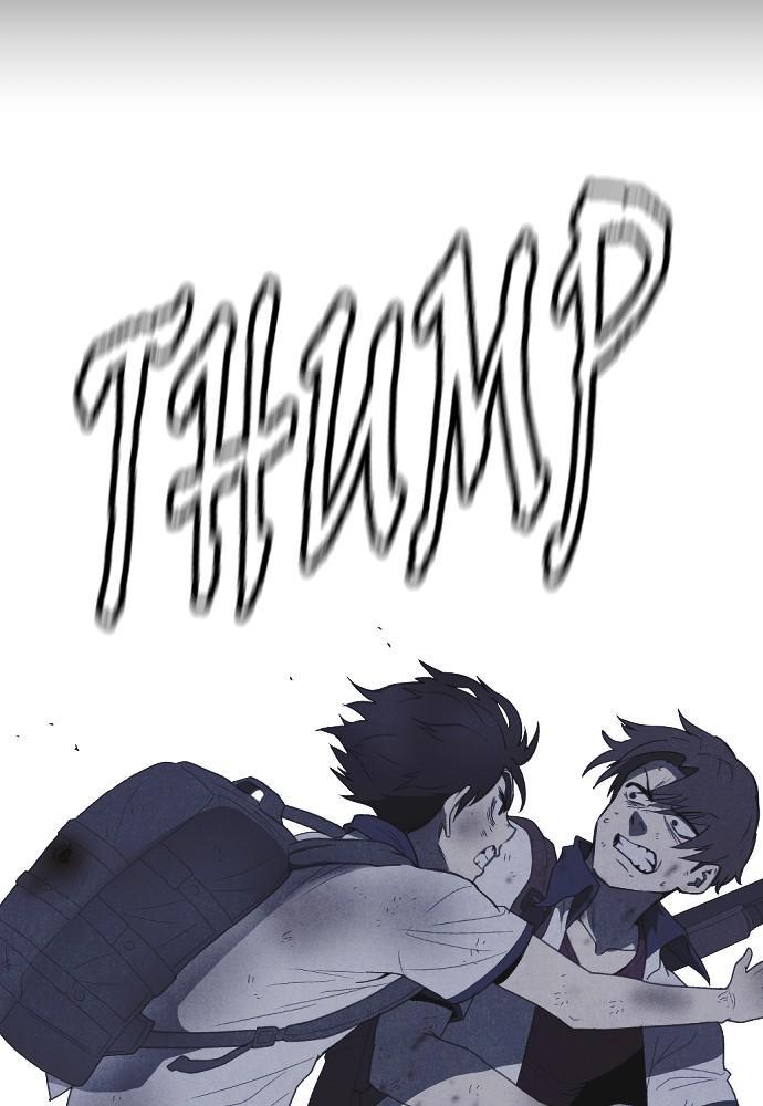 Read Shotgun Boy (en) Manga Online