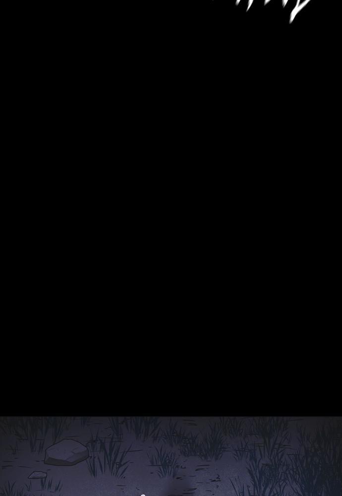 Read Shotgun Boy (en) Manga Online