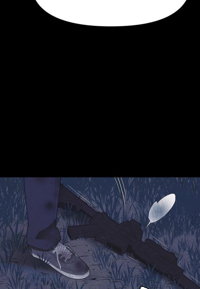 Read Shotgun Boy (en) Manga Online