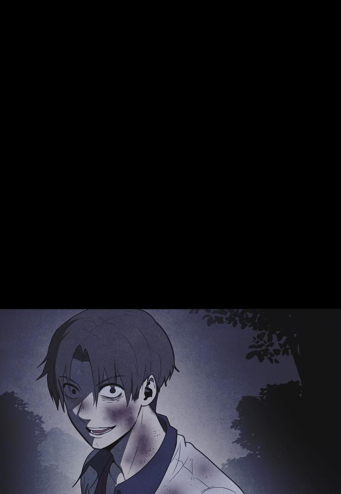 Read Shotgun Boy (en) Manga Online