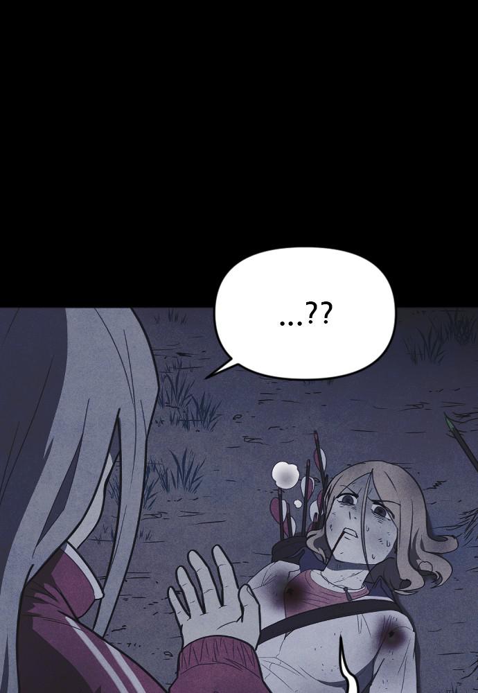 Read Shotgun Boy (en) Manga Online