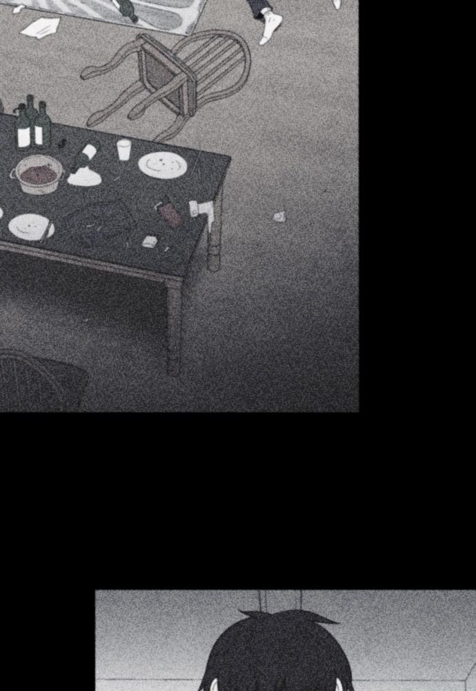 Read Shotgun Boy (en) Manga Online