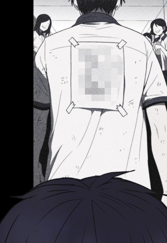 Read Shotgun Boy (en) Manga Online