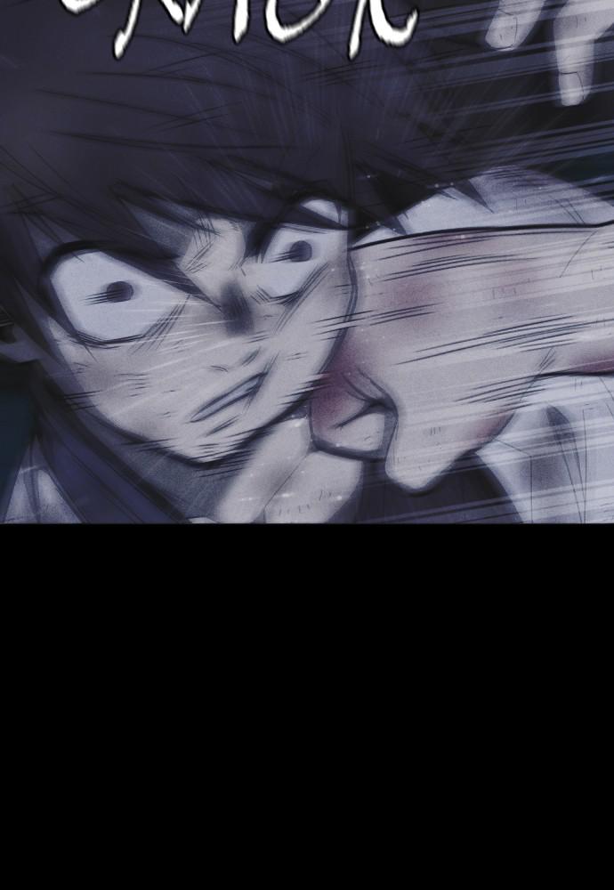 Read Shotgun Boy (en) Manga Online