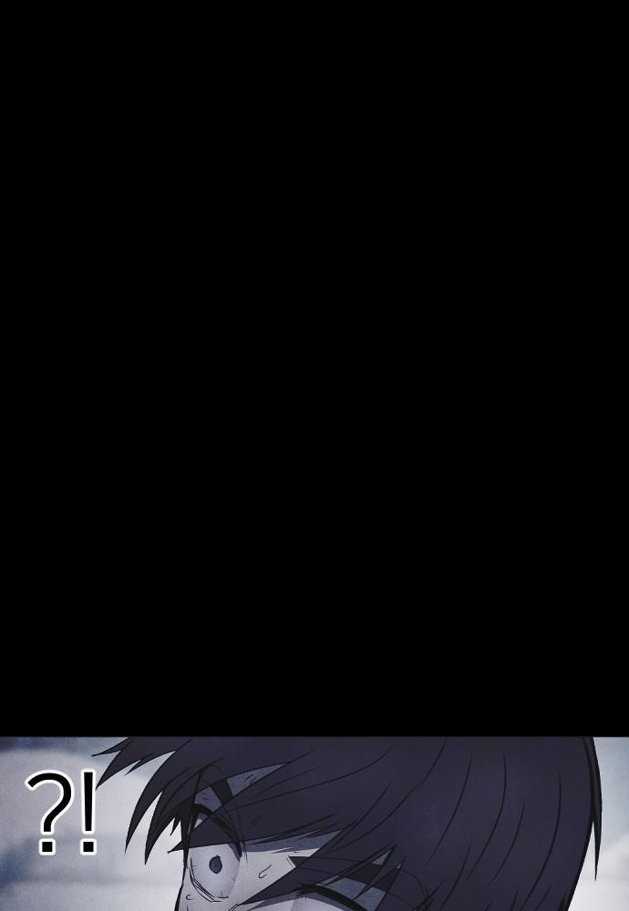 Read Shotgun Boy (en) Manga Online