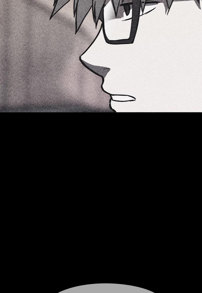 Read Shotgun Boy (en) Manga Online