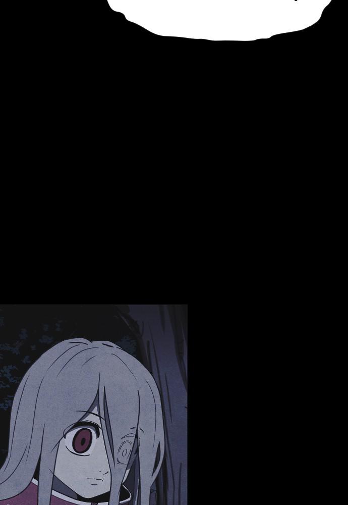 Read Shotgun Boy (en) Manga Online