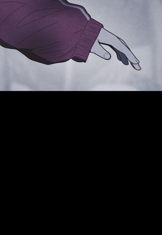 Read Shotgun Boy (en) Manga Online