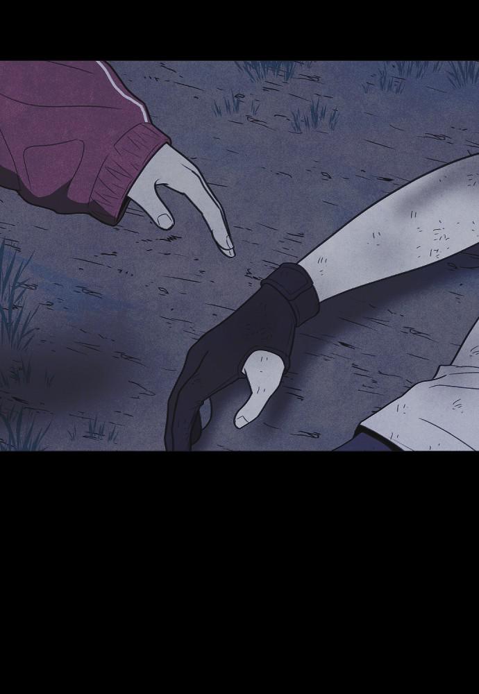 Read Shotgun Boy (en) Manga Online