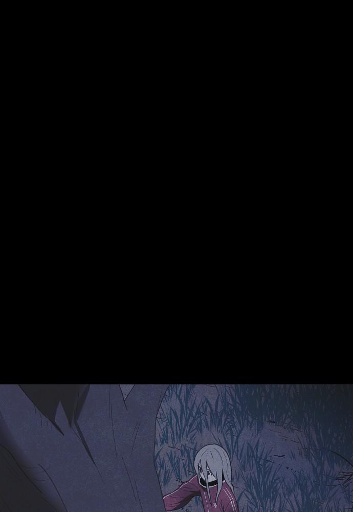 Read Shotgun Boy (en) Manga Online