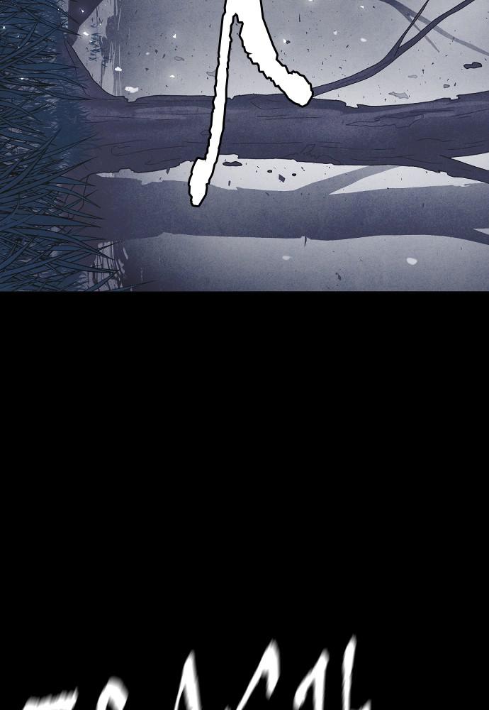 Read Shotgun Boy (en) Manga Online