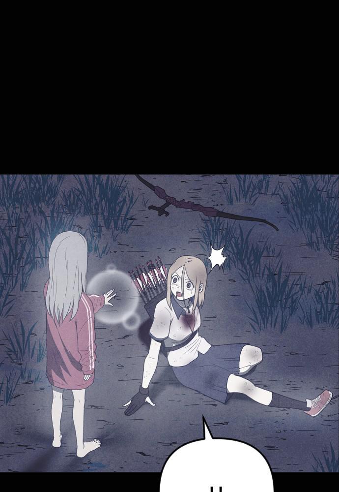 Read Shotgun Boy (en) Manga Online