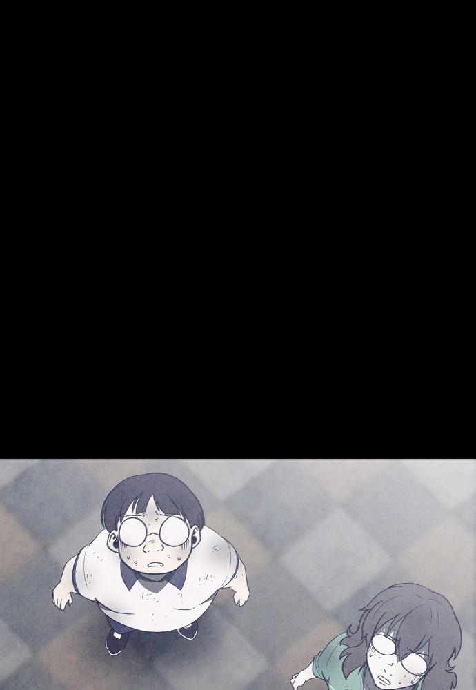 Read Shotgun Boy (en) Manga Online