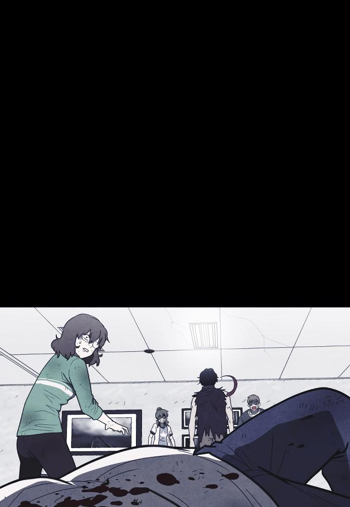 Read Shotgun Boy (en) Manga Online