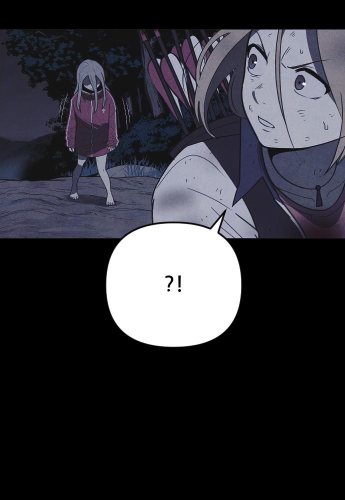 Read Shotgun Boy (en) Manga Online