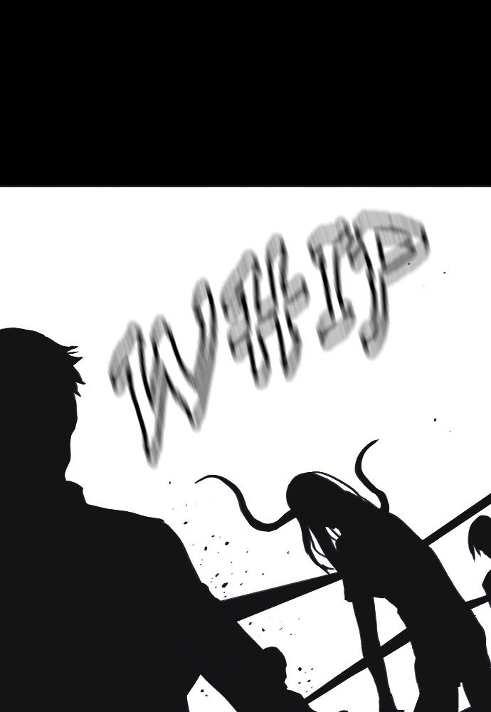 Read Shotgun Boy (en) Manga Online