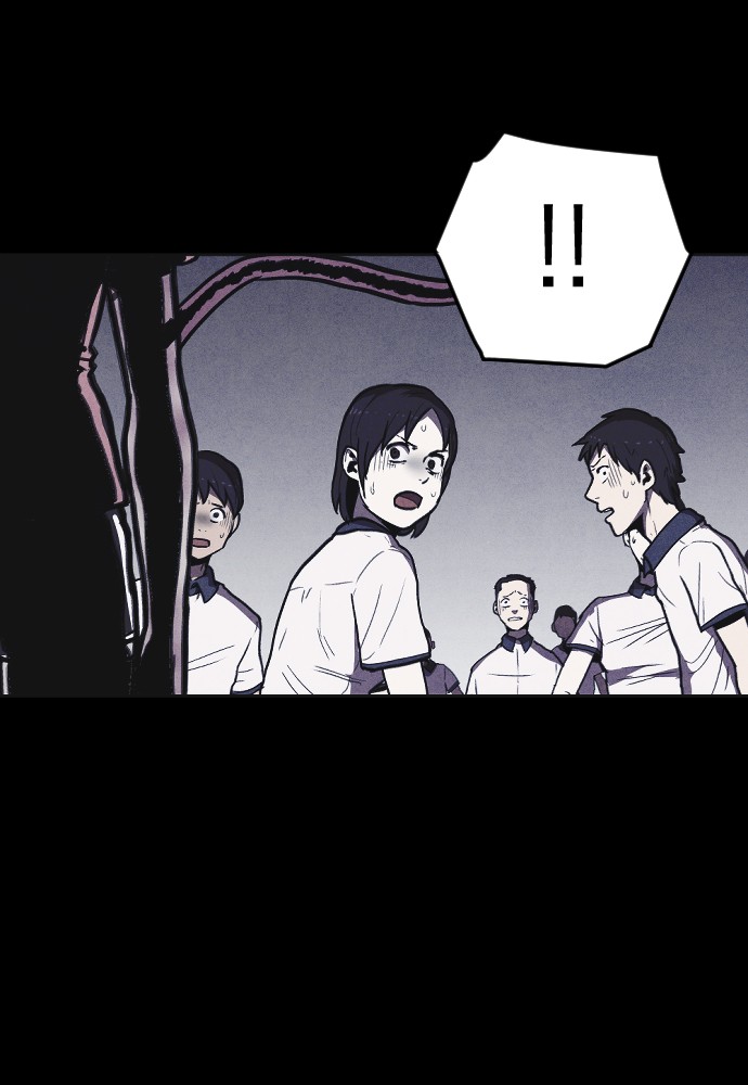 Read Shotgun Boy (en) Manga Online