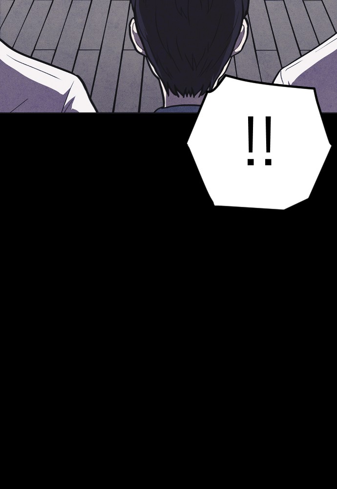 Read Shotgun Boy (en) Manga Online