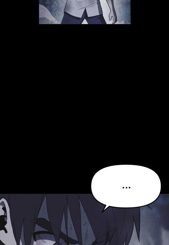 Read Shotgun Boy (en) Manga Online