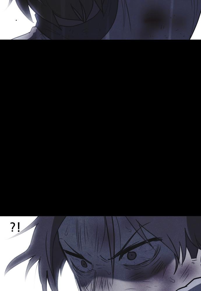 Read Shotgun Boy (en) Manga Online