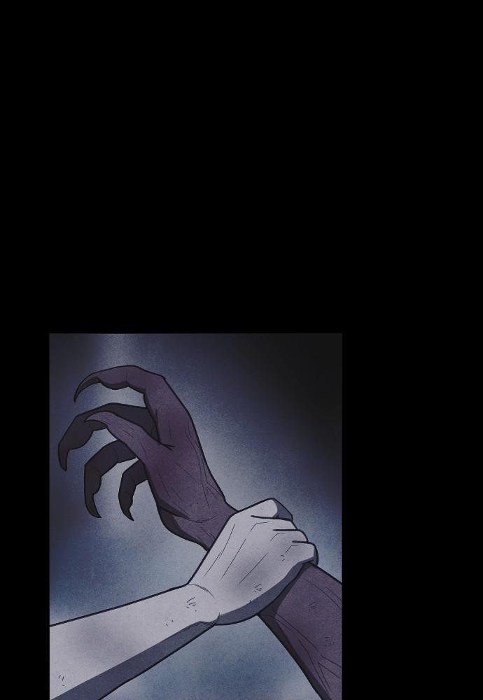 Read Shotgun Boy (en) Manga Online