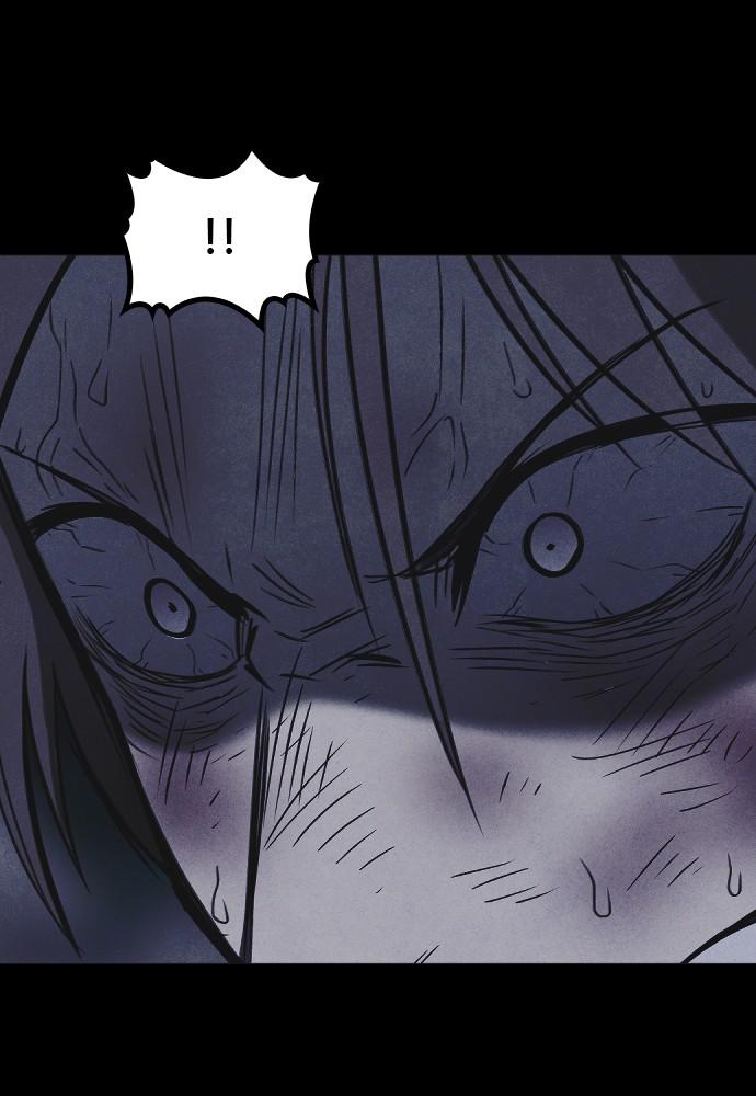 Read Shotgun Boy (en) Manga Online