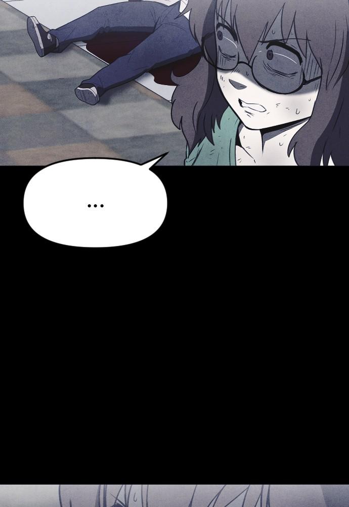 Read Shotgun Boy (en) Manga Online