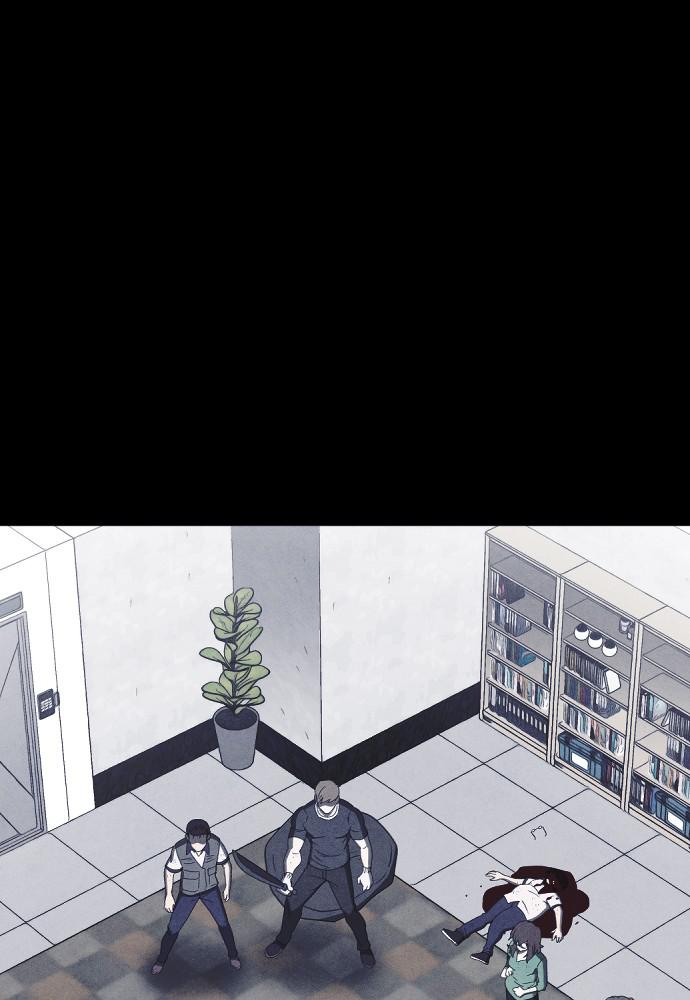 Read Shotgun Boy (en) Manga Online