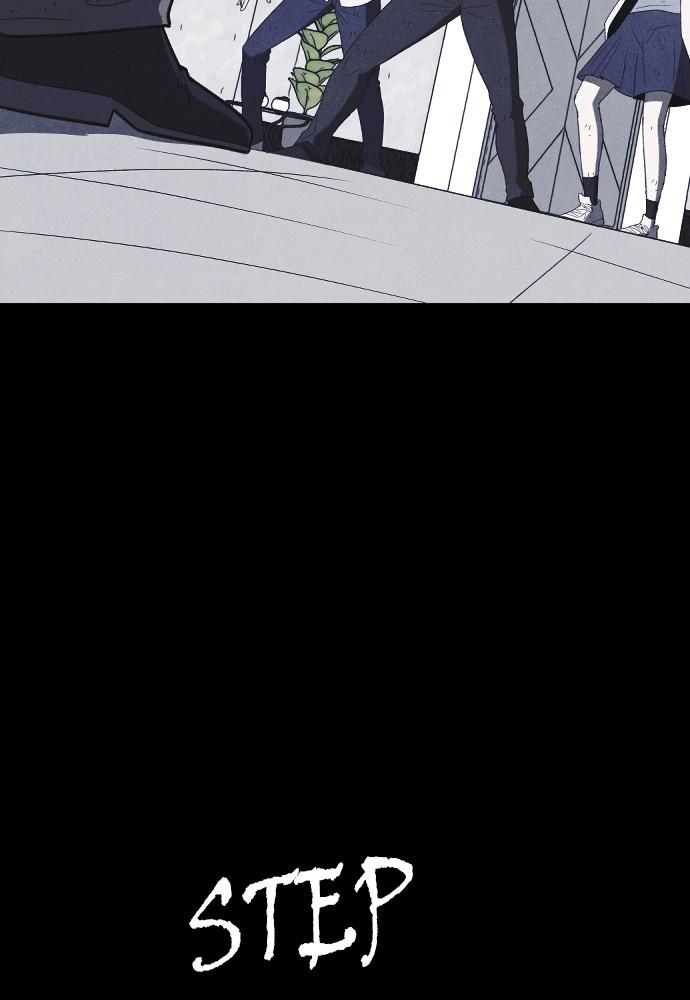 Read Shotgun Boy (en) Manga Online